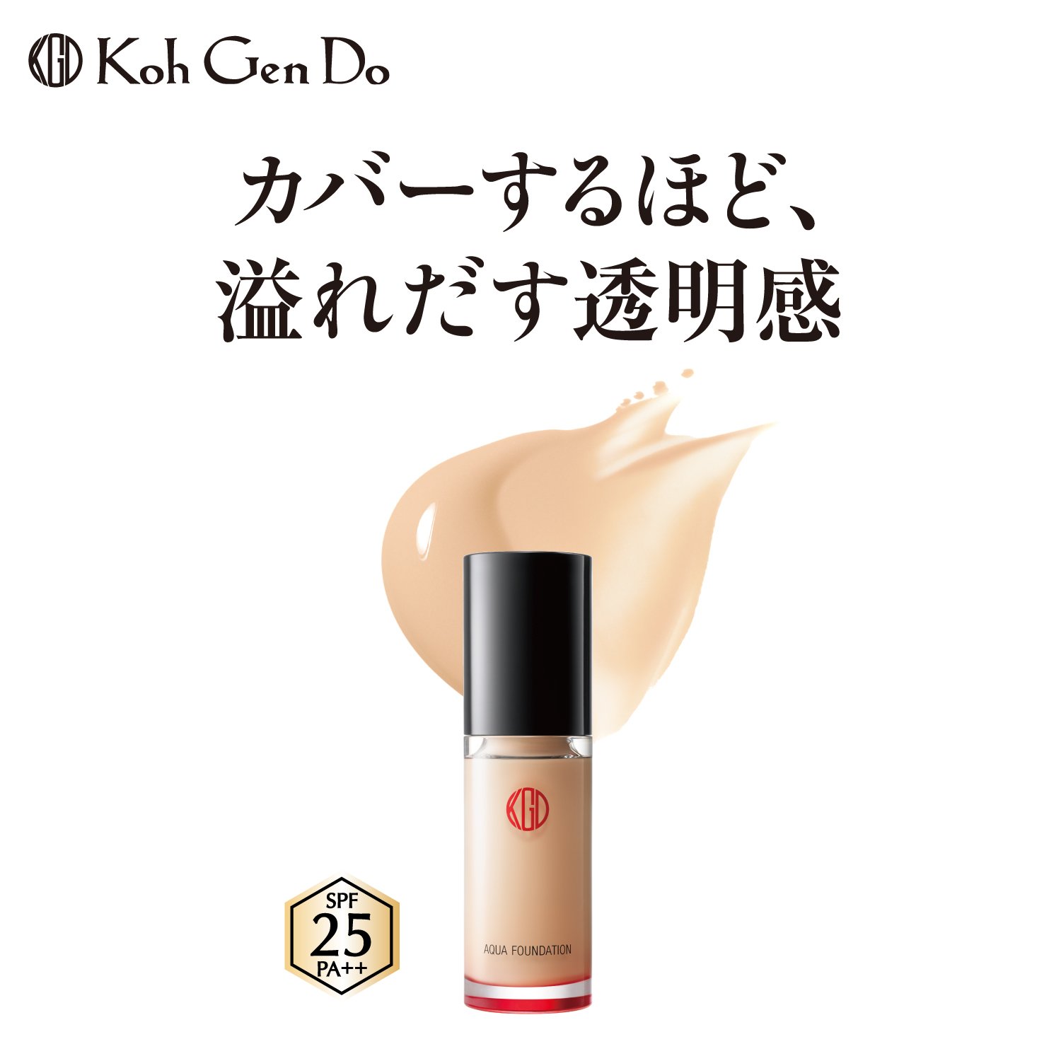 【まとめ売り】江原道 化粧下地 ファンデーション リップクレヨン ×2 楽天市場】江原道 マイファンスィー モイスチャー