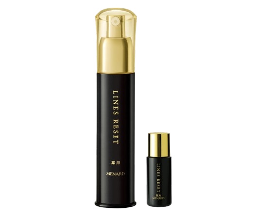 メナード ラインズリセット アルファキット MENARD メナード アルファキット 薬用ラインズリセット 45ml+8ml