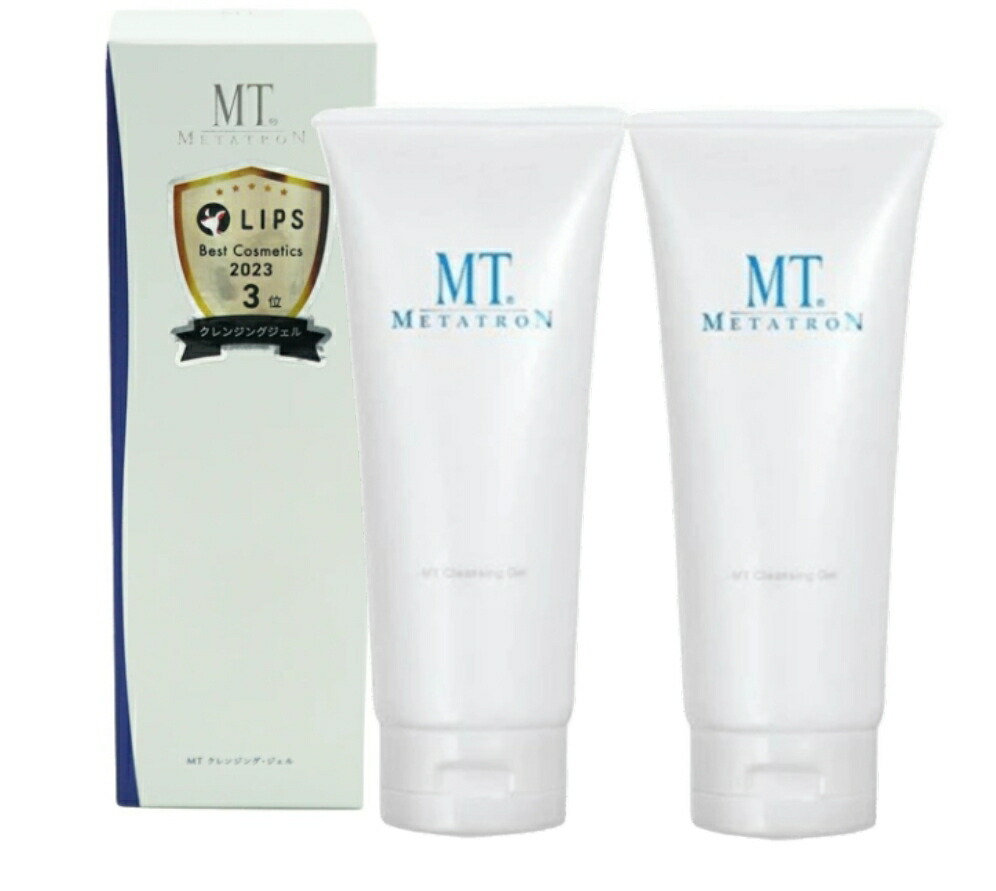 MT クレンジングジェル　2個 楽天市場】メタトロン クレンジングジェル 200ml 2個セット 正規