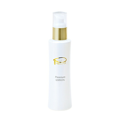 ピアベルピア プレミアムローション 120mL(化粧水)
