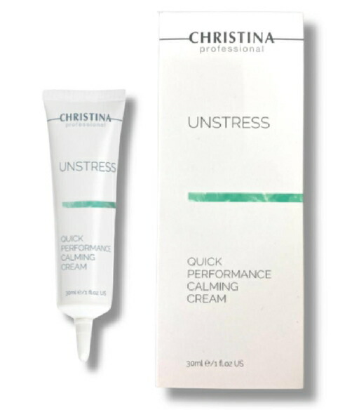 楽天市場】リニューアル品 クラシカーナ ナリシングクリーム