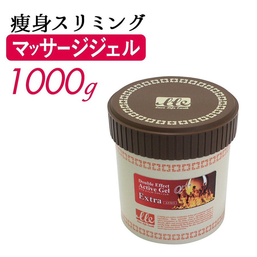 楽天市場】＼マラソン限定！500円OFFクーポン／ イーズ