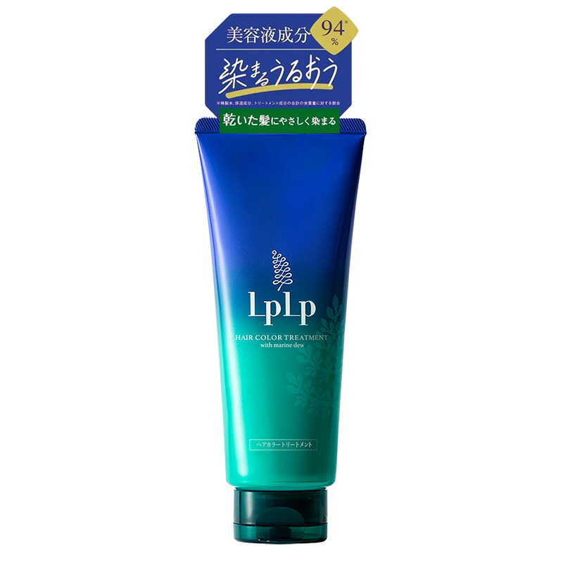 楽天市場】LPLP（ルプルプ） エッセンス カラートリートメント