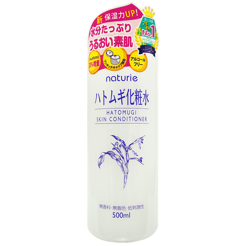楽天市場】H.B.A. 薬用ボディソープ（18本セット）（500mL×18本