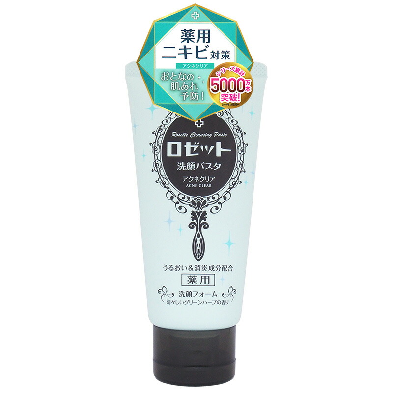 ナチュリエ スキンコンディショニングジェル180g×36個 ナチュリエ スキンコンディショニングジェル180g×36個