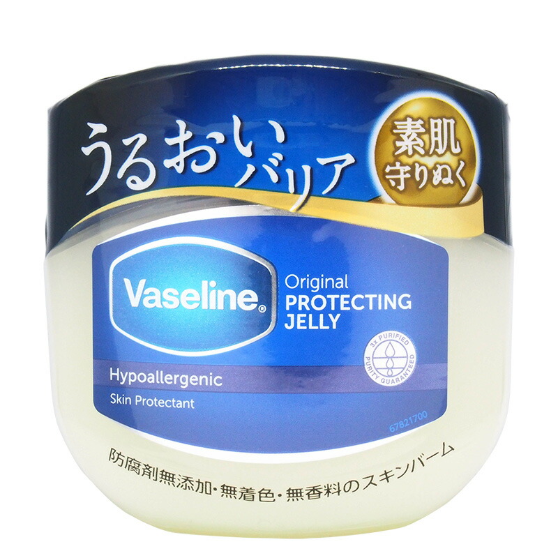 最大58%OFFクーポン 80g6個Vaseline ヴァセリン オリジナルピュア