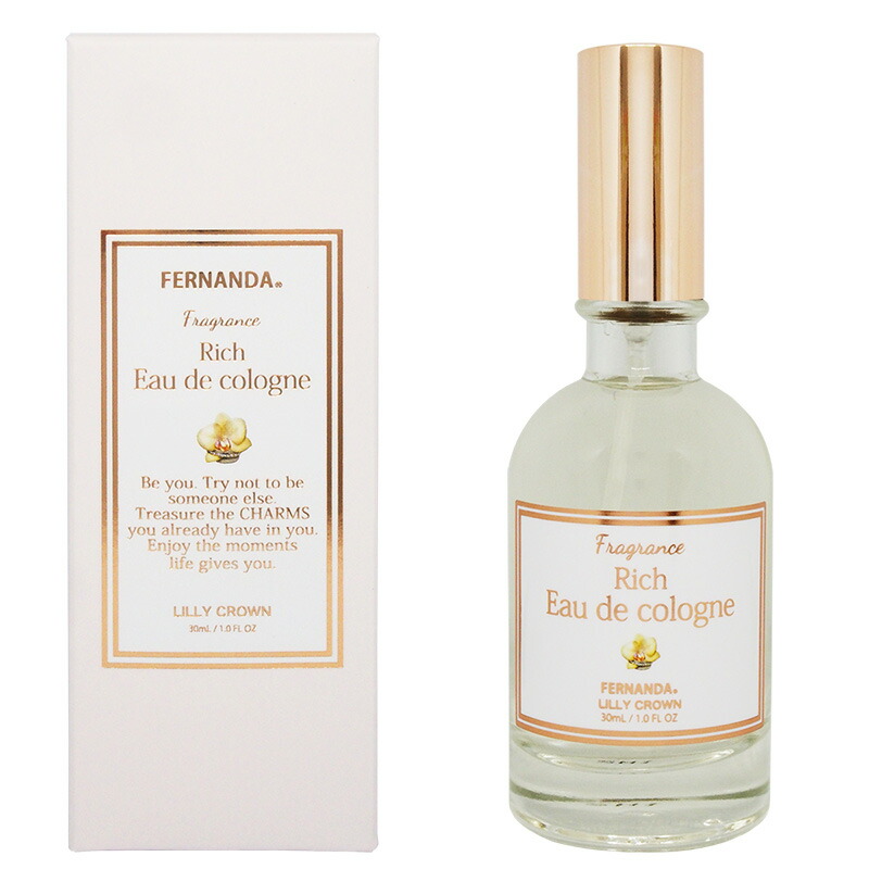 Amazon | FERNANDA フェルナンダ リッチオーデコロン イチゴ