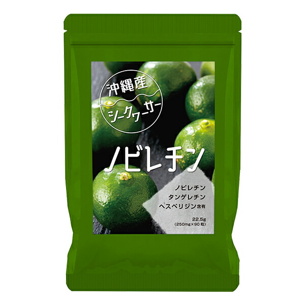 ノリピーさま専用 ノリピーさま専用