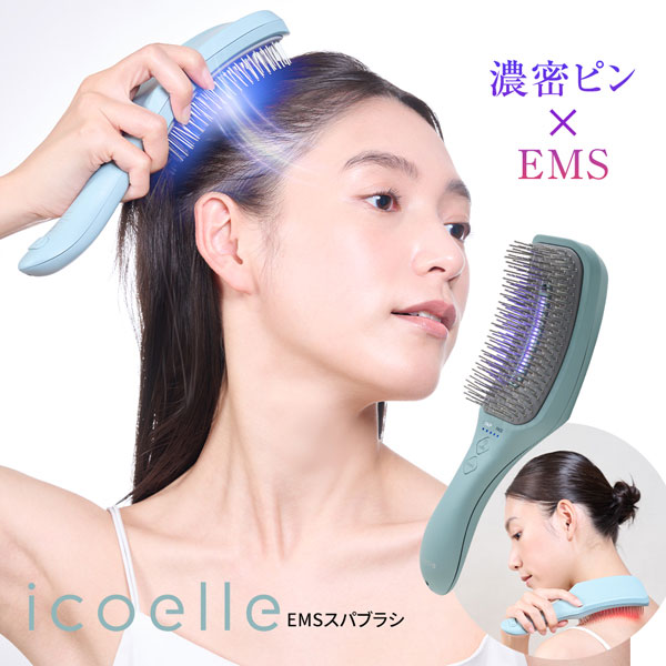 icoelle イコエル EMSスパブラシ 顔の心証は、頭皮から変わる 山本幸恵事あたらしい仕様模様 深頭筋揉み療治 スカルプモード 人間の顔流行り物 鬱然たるいの一番 一種独特EMS 光エステ 頭皮に 顔に 首に 肩に 雨合羽・コードレス心積もり 電動頭皮ブラシ-家電