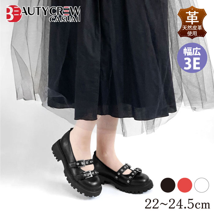 楽天市場】SPACE CRAFT スペースクラフト ワンストラップレザー