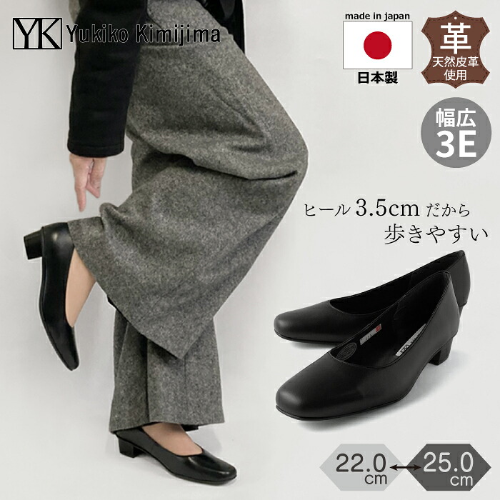 百貨店SALE×BEAUTYCREW
