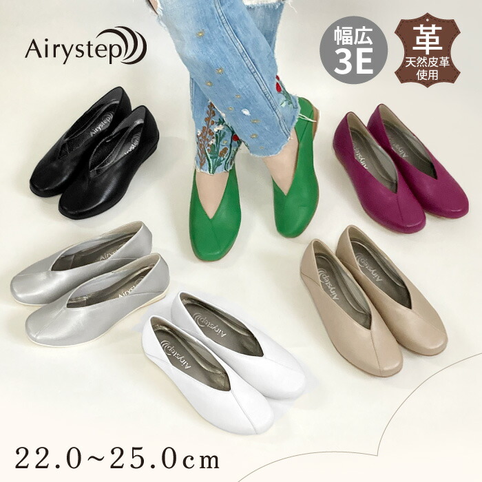 百貨店SALE×BEAUTYCREW
