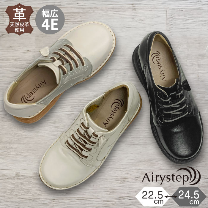 百貨店SALE×BEAUTYCREW