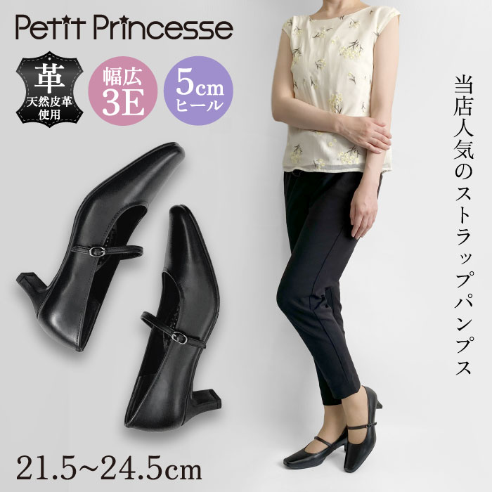 百貨店SALE×BEAUTYCREW