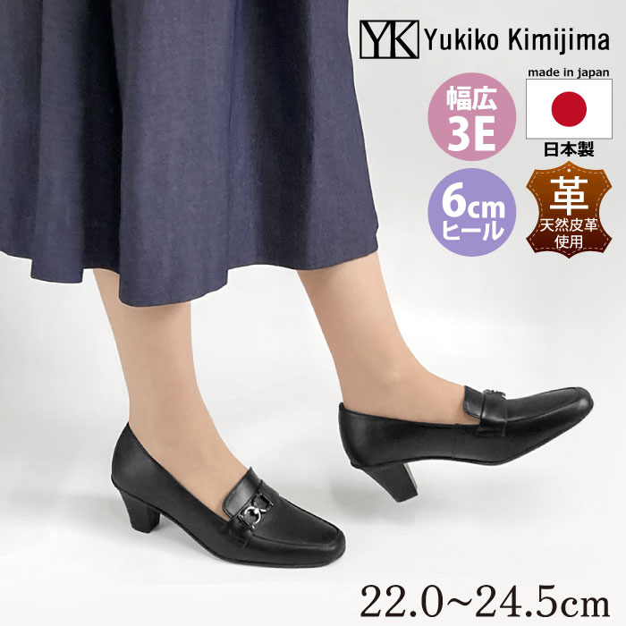 百貨店SALE×BEAUTYCREW