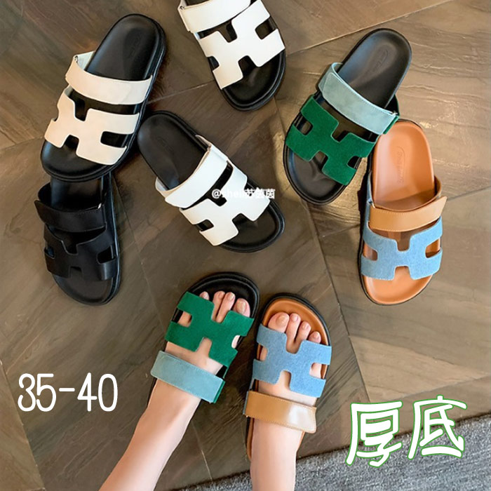 【HERMES 】エルメス サンダル [オラン]ゴールド 5センチヒール HERMES（エルメス） サンダル・オラン＜ゴールド＞