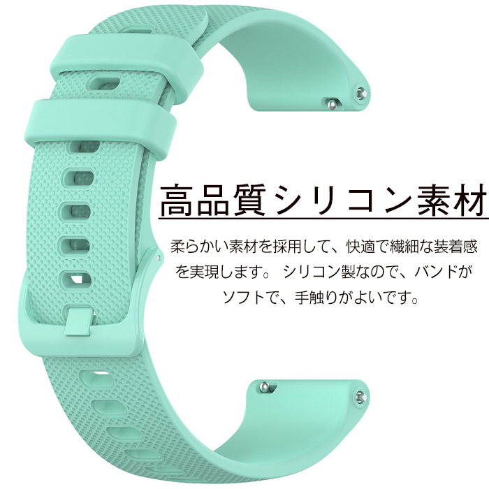 Garmin 対応 交換バンド Garmin Move3S Vivoactive 4s GarminActive S