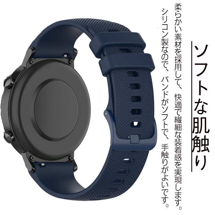 Garmin 対応 交換バンド Garmin Move3S Vivoactive 4s GarminActive S