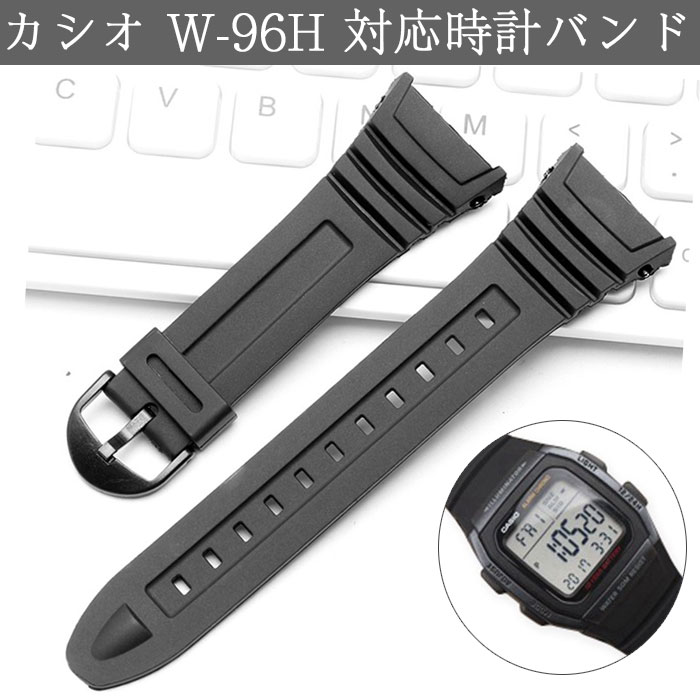 楽天市場】ソニー 時計バンド SONY 腕時計ベルト ウェナ3 ラバー用