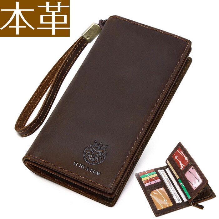 楽天市場】日本未発売! セール価格! ホットレザー 本革 二つ折り