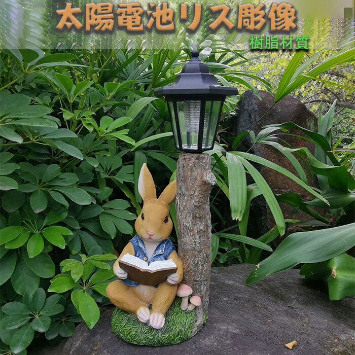 楽天市場】ポイント10倍SALEピーターラビット 壁掛けオーナメント