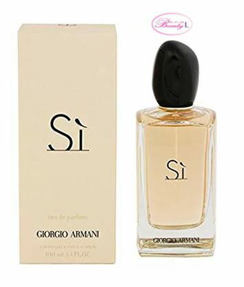 ジョルジオアルマーニ アルマーニ コード プールオム オードトワレ 75ml Amazon | ジョルジオ アルマーニ GIORGIO ARMANI コード