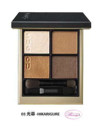 楽天市場】スック シグニチャー カラー アイズ 134 桜鏡