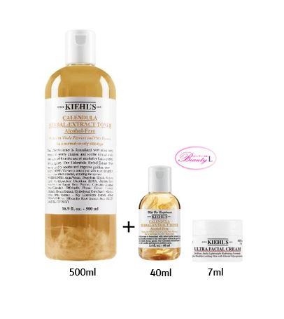 人気が高い キールズ Kiehl Sハーバル トナー Cl アルコールフリー 500ml クリーム Ufc 7ml ハーバル トナー 40ml 3種セット Kd W 限定価格セール Www Lapressemagazine Fr