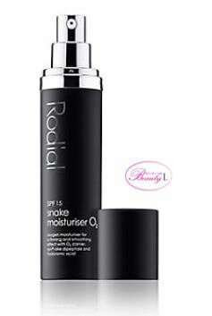 ロディアル RODIAL スネーク　モイスチャーライザー　SPF 15 50ml　 (me.i)