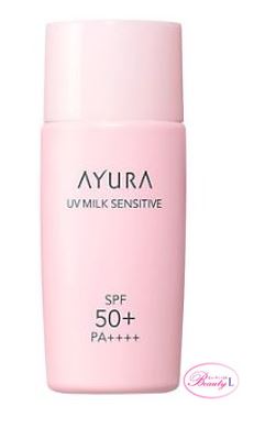 アユーラ Ayurauv ミルク センシティブ 50ml Me Spf50 Pa 医薬部外品 Rspengayoman Com