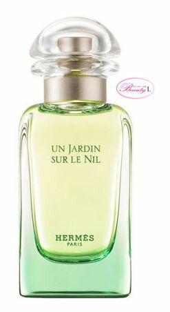 エルメス HERMES ナイルの庭 EDT/SP 50ml【箱なし】