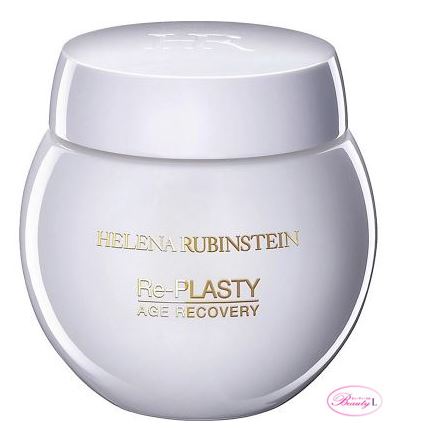 ヘレナルビンスタインリプラスティ R.C. 恒星日 皮膚軟化剤 50ml(kd)