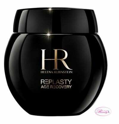 ヘレナルビンスタイン リプラスティ R.C. クリーム 50ml(kd)