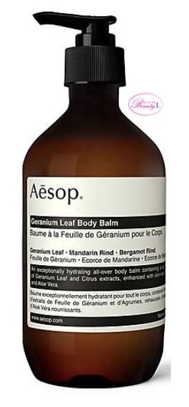 楽天市場】イソップ リンド ボディバーム 500ml AESOP RIND