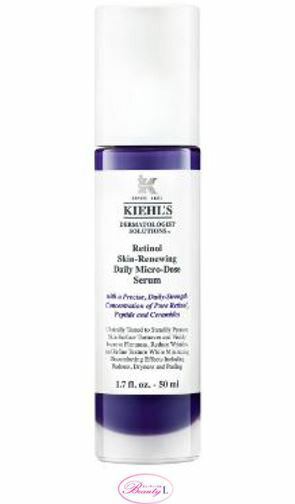 楽天市場】Kiehl's Better Screen? UV Serum SPF 50 キールズ ベター
