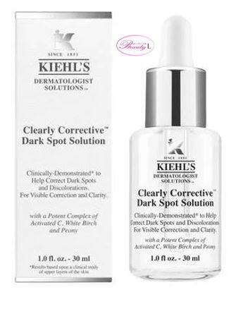楽天市場】キールズ KIEHLS DSクリアリーブライトエッセンス 115ml