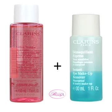 CLARINS クラランス　スキンケアセット 3点 楽天市場】クラランス スキンケア3点セット オレンジポーチ付