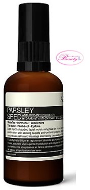 楽天市場】Aesop イソップ aesop ルーセント フェイシャル エッセンス