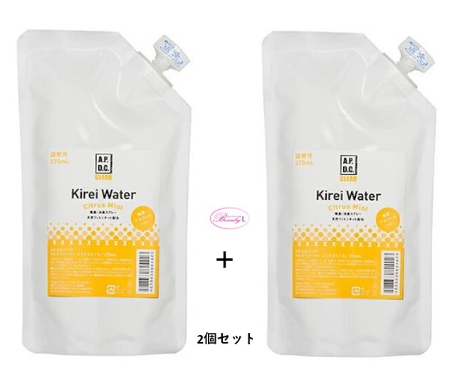 Ａ．Ｐ．Ｄ．Ｃ． キレイウォーター　シトラスミント 540ml 【270ml×2】【2個セット】(kd) 【詰替用】国産 犬猫用 消臭・除菌スプレー