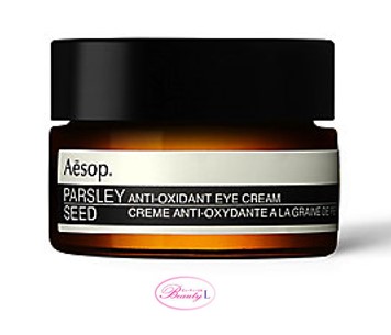 新品未開封　イソップ パセリ　アイクリーム10ml Aesop イソップ パセリ アイクリーム 10ml/定形外郵便送料無料