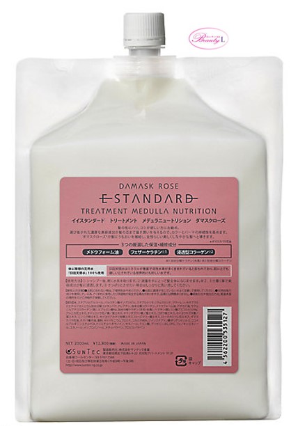 トリートメント E-STANDARD TREATMENT 2000ml 楽天市場】イイスタンダード トリートメント キューティクル
