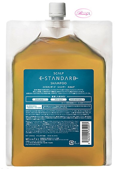 半額】 E STANDARD イイスタンダードシャンプー スカルプ 2000ml me