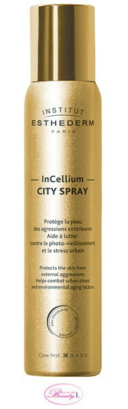 楽天市場】エステダム ユイール ユニバーサル 200mL [ ブレンドオイル