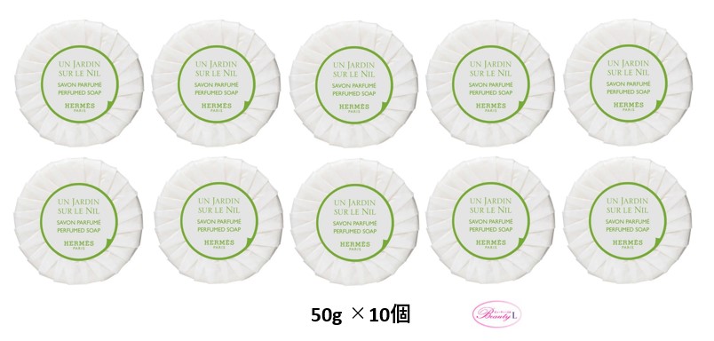 楽天市場】HERMES エルメス ノベルティ フレグランスペーパー