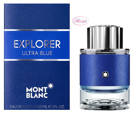 モンブラン MONT BLANC エクスプローラ― ウルトラブル―　EDP/SP 60ml 5,694円