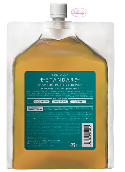 楽天市場】E STANDARD イイスタンダードシャンプー スカルプ 2000ml