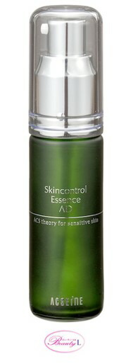 アクセーヌ ACSEINEAD コントロール エッセンス 25ml (kd)