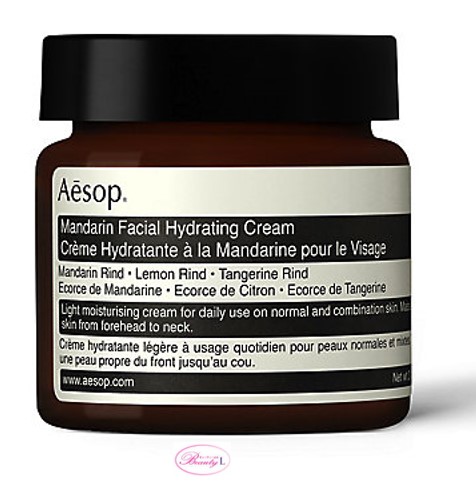 オリバナム フェイシャル ハイドレーティング クリーム オリバナム フェイシャル ハイドレーティング クリーム | Aesop 日本