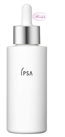 イプサ　IPSA ブライトニングセラム 50ml (kd) 【医薬部外品】 16,995円