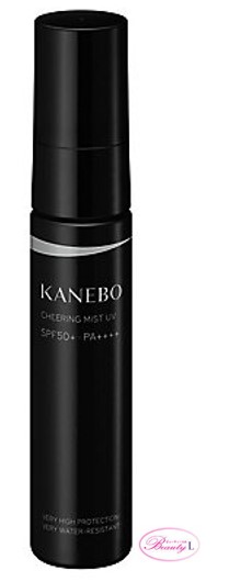 カネボウ　KANEBO チアリング　ミスト　ＵＶ 30ml (me,kd) SPF50+・PA++++